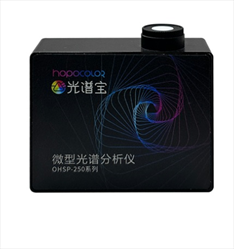 Máy đo quang phổ ánh sáng HOPOOCOLOR OHSP250UV